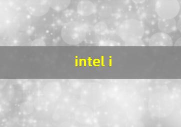 intel i